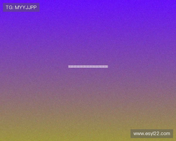 早报点评：整个局势仿佛一场精心安排的戏剧，背后暗藏玄机