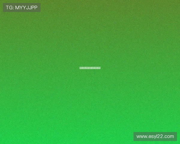 波兰血统球星：名字登记惹争议